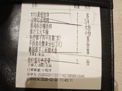-狮王府淮扬菜(新街口友谊店)