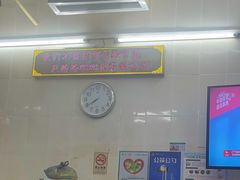 -南记食粥坊·宵夜大排档(南桂店)