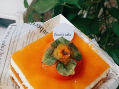 -ZOZO's昌左左精致甜品设计(新北店)