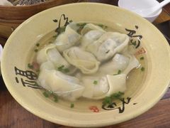 菜肉大馄饨-吾介小籠館