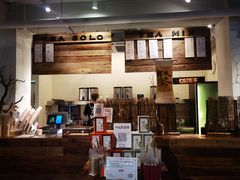 -成川茶店·潮汕工夫浓茶(万象店)