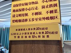 -盆满钵满·国家非遗传承(云台店)