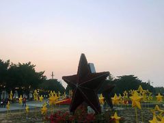 -二沙岛艺术公园