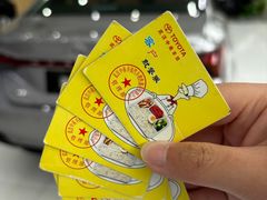 -武汉中南丰田汽车销售有限公司