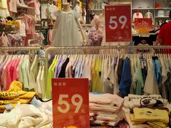 -百盛(万象城店)