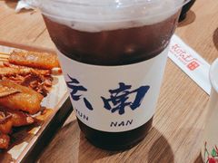 -状元王过桥米线(黄埔至泰广场店)
