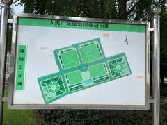 -大连人民广场