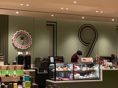 -星巴克臻选(广州太古汇店)