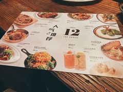-I HOLIC艾豪丽披萨(KKone店)