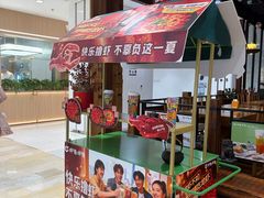 -银泰百货(北京大红门店)
