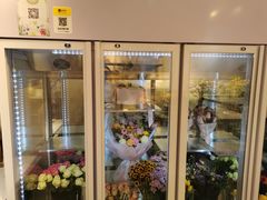 -花未央花店·WEYOUNG