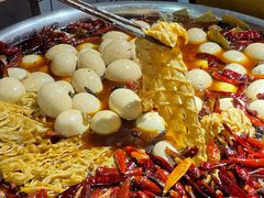 -三兄弟高炉烧饼