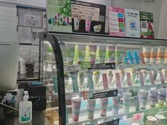 -Blueglass酸奶(财富购物中心店)