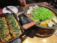 包浆豆腐-烤匠麻辣烤鱼(万象城店)