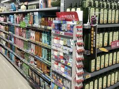 -北国超市(益元店)