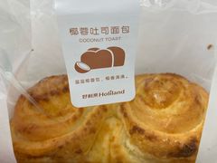 -好利来(东直门银座店)