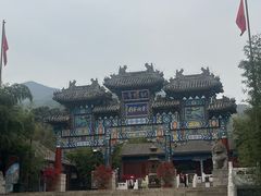 -红螺寺