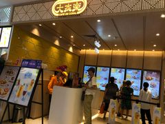 -大家乐(广州宝岗店)
