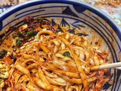 -老九圆山西面馆(CBD店)