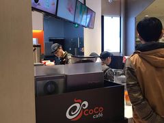 -CoCo都可(新太阳宫店)