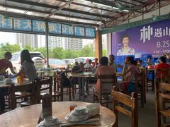 大堂-明记海鲜大排档(巽寮湾店)