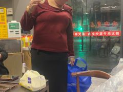 -鑫宝沙茶牛肉火锅(永泰店)
