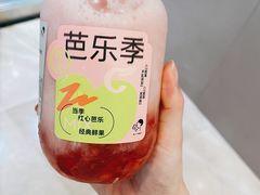 满瓶芭乐莓-喜茶(常州新北万达店)