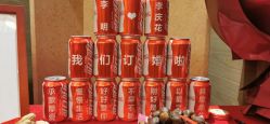 -浅夏之花气球派对