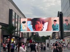 -杭州湖滨in77