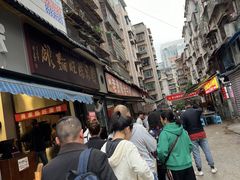 -老贵阳全牛粉(尚义路店)
