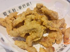 -大熊猫毛肚火锅(烟台万象汇店)