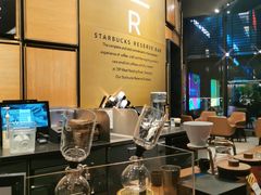 -星巴克臻选(惠州华贸天地1楼店)