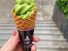 -六六·抹茶66’s SALDessert(保利时光里店)