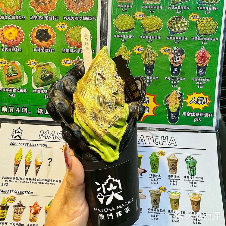 在澳门回来后想疯了…