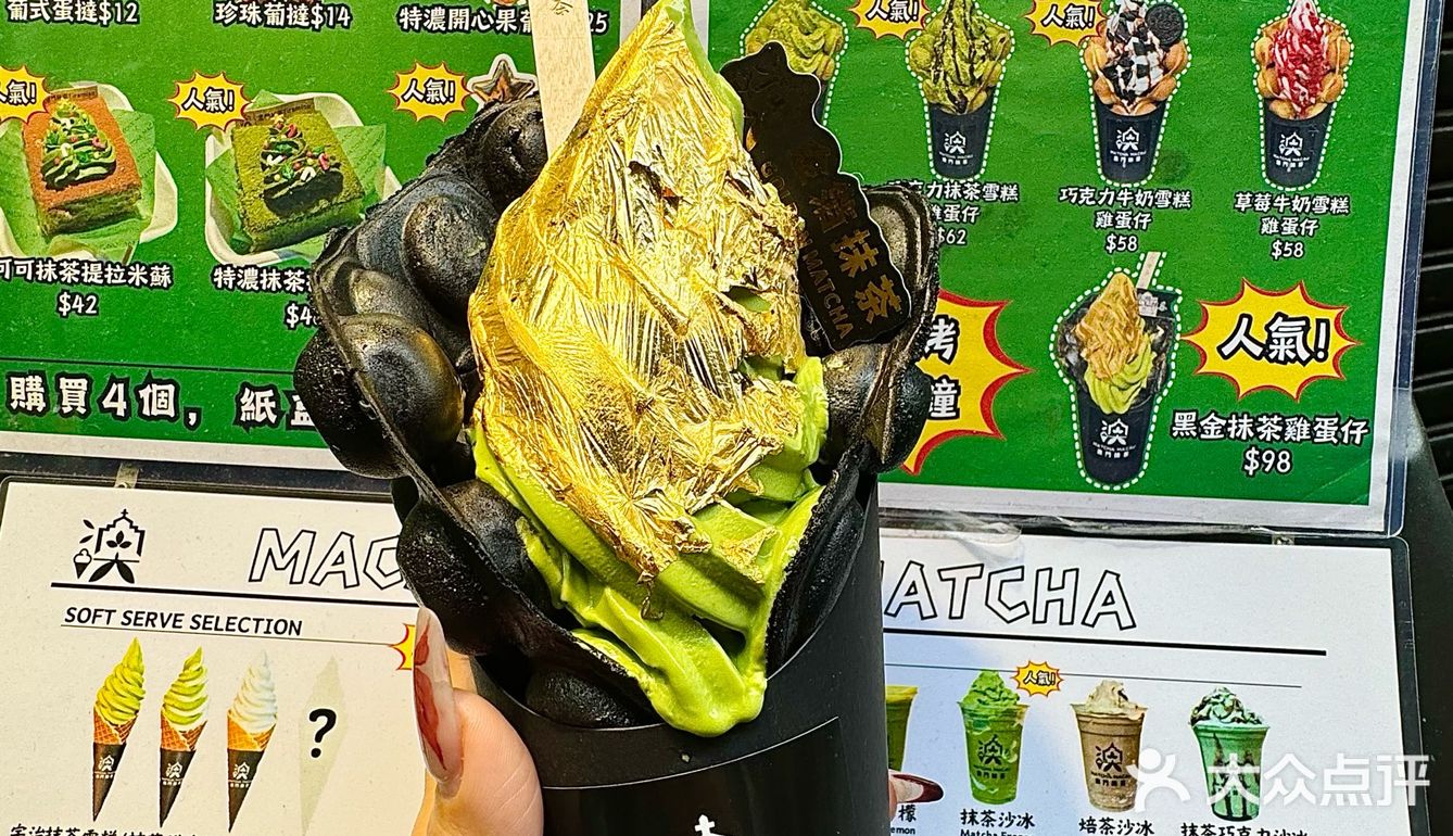 在澳门回来后想疯了…