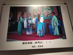 -乌山风景区