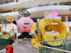 -西西弗书店&矢量咖啡(凯德晶萃广场店)