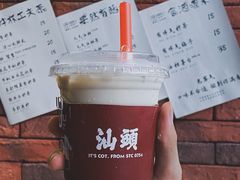 -茶月山·潮汕茶店(天河北店)