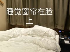 -昆仑和悦酒店(青岛奥帆中心五四广场店)