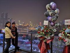 -长嘉·河图火锅(长嘉汇江景旗舰店)