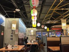 -炼瓦家日式烧肉·寿喜烧(融创精彩天地店)