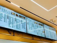 -护国寺小吃(新街口店)