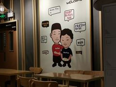 -鲜芋仙(南开大悦城店)