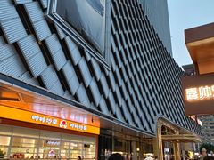 -万达广场(龙湖店)