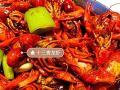 -杨氏青龙虾·羊蝎子(托乐嘉店)