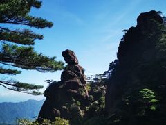 -三清山风景名胜区