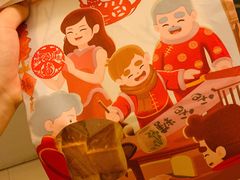 -爸爸糖吐司面包(北京西单大悦城店)