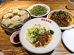 -蓝田九大碗民俗食府(蓝田店)