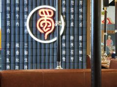 -蜀中烤霸·自助烤肉(郫都店)
