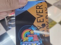 -天天玩X秋葉原日系动漫游戏中心